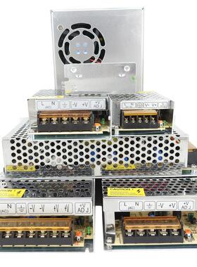 开关电源 5V4A 变压器 220V转5V20W LED模型模组电源 S-20-5