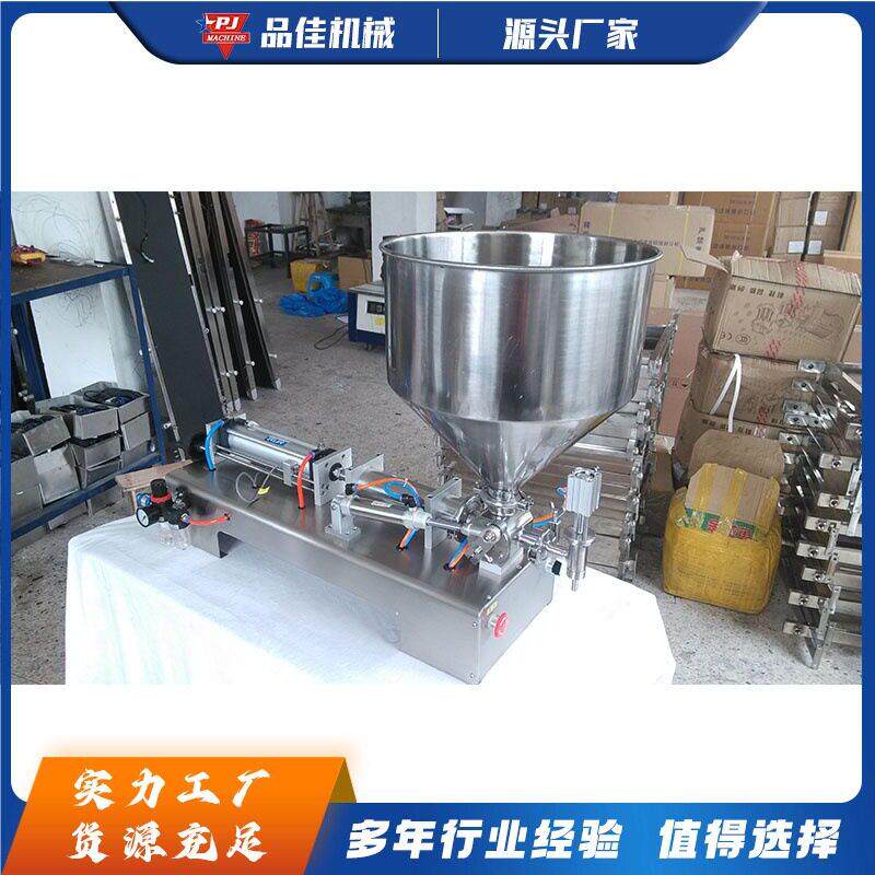 半自动立式膏体灌装机 辣椒酱番茄酱粘稠物料灌装机