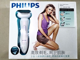 Philips/飞利浦美容剃毛器脱毛器HP6366腋下私处女士用脱毛器全身