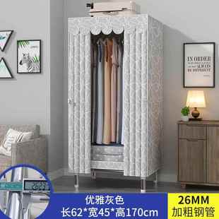 110cm宽45高170简易全挂小衣柜单人宿舍结实耐用衣橱 105 长62