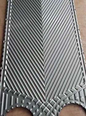 萨莫威孚T6LT150S板换TL90STL500STL500S板片0L25S垫片TL50S密封