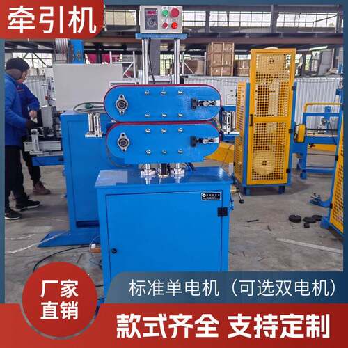 双履带式牵引机PVC管材牵引设备塑料挤出辅助TUPE护套线高效电线