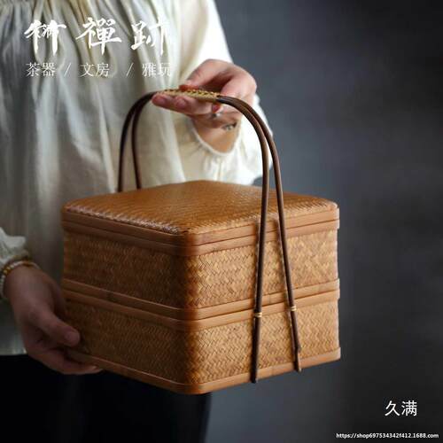 竹禅迹|竹编篮子 茶具收纳篮竹篮制品竹编筐竹筐编织食盒簸箕家用