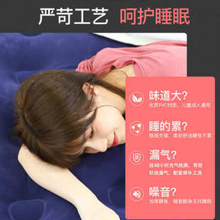 充气床垫子户外休闲气垫折叠单双人加厚PVC植绒家用配电泵