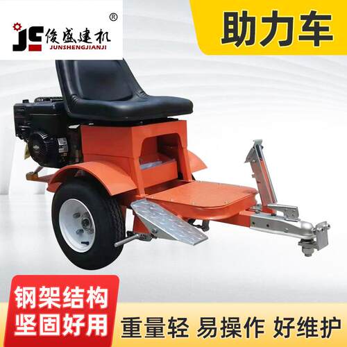 厂家直供划线机助推车驾驶式汽油公路划线车