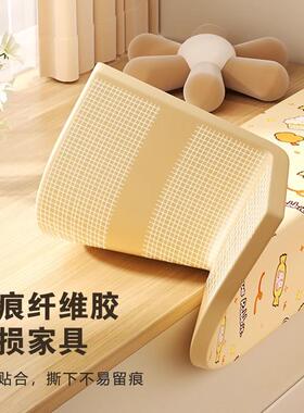 防撞软包墙贴榻榻壁米墙儿童防撞围条床围墙防面墙贴纸床GJJ头撞