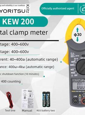 日本可转换/Kretz Kt200/Kt203数显钳形仪表Kew2200便携式交流电