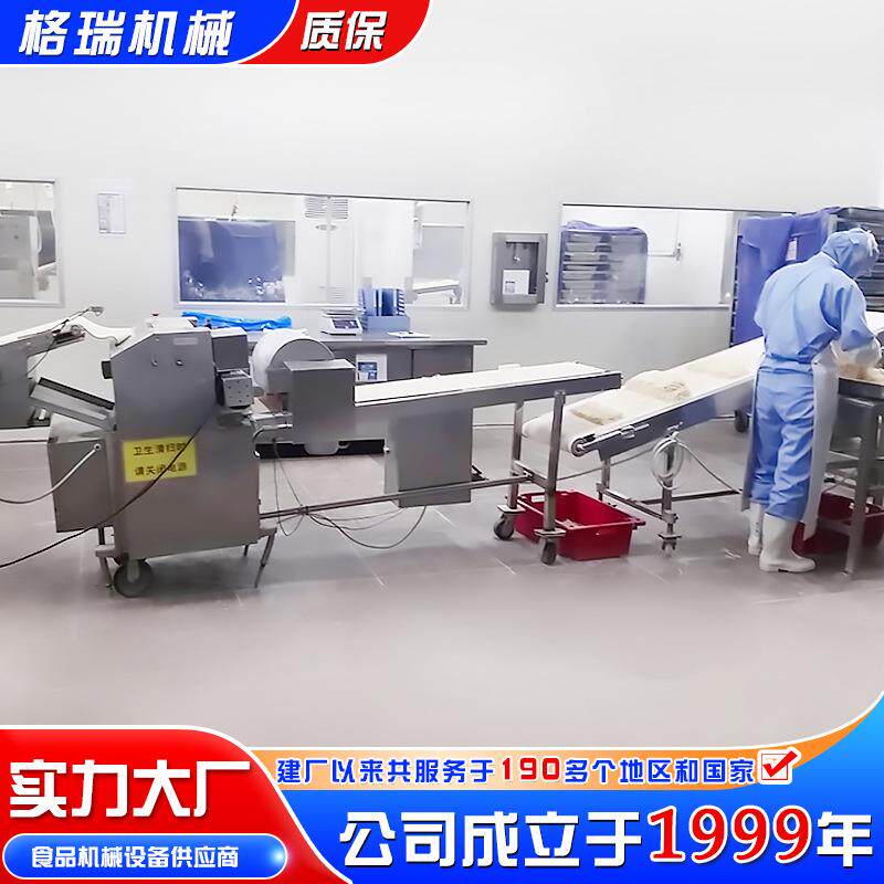 全自动面条机器 商用不锈钢仿手工鲜面条湿面条挂面生产线设备