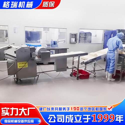 不锈钢加大型全挂面生产线商用动挂面自机面条熟905化烘干全套工