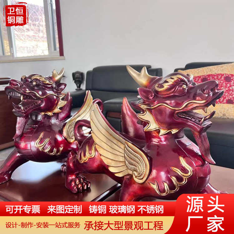 定制摆件摆件铸铜金属铜钱聚财雕塑貔貅纯铜摆放貔貅工艺品家居
