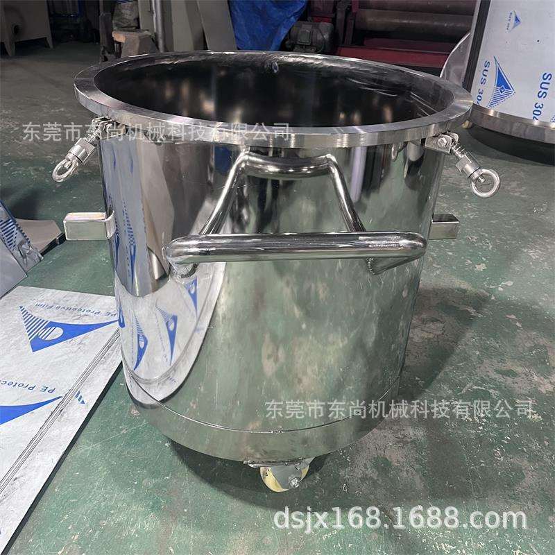 东莞厂家100-2000L拉缸桶上下加固带刹车油漆涂料搅拌缸圆桶