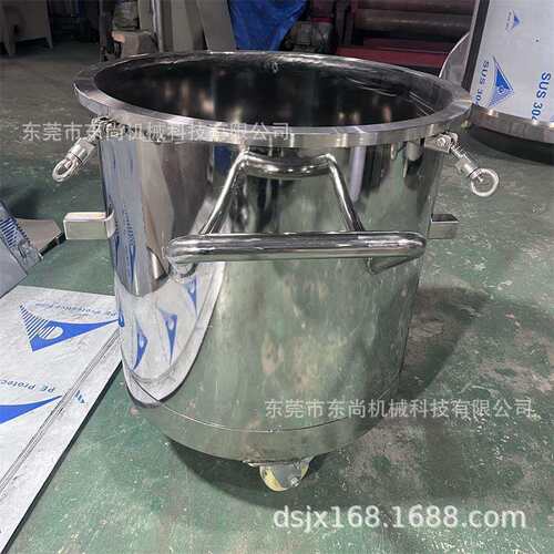东莞厂家100-2000L拉缸桶上下加固带刹车油漆涂料搅拌缸圆桶