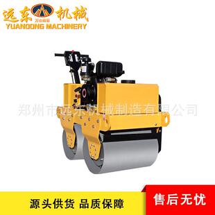手扶式FVR600S型座驾式压路机汽油路面压实机柏油路面压路机
