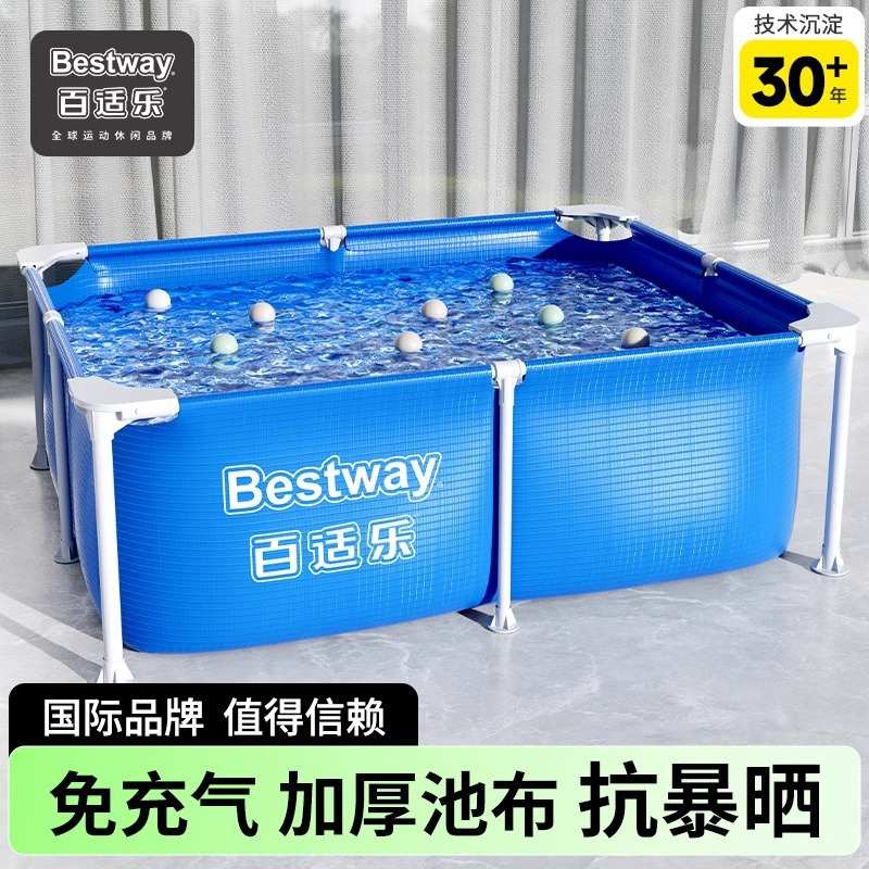 游泳池戏水儿童户外家用家用支架养鱼池泳池泳池成人大型bestway