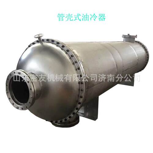 螺旋螺纹管换热器316L不锈钢管壳式缠绕冷凝器汽水水水热交换器