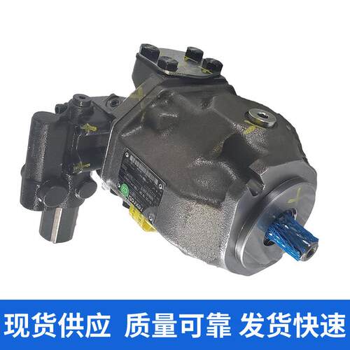 Rexroth 力士乐 液压泵 液压元件