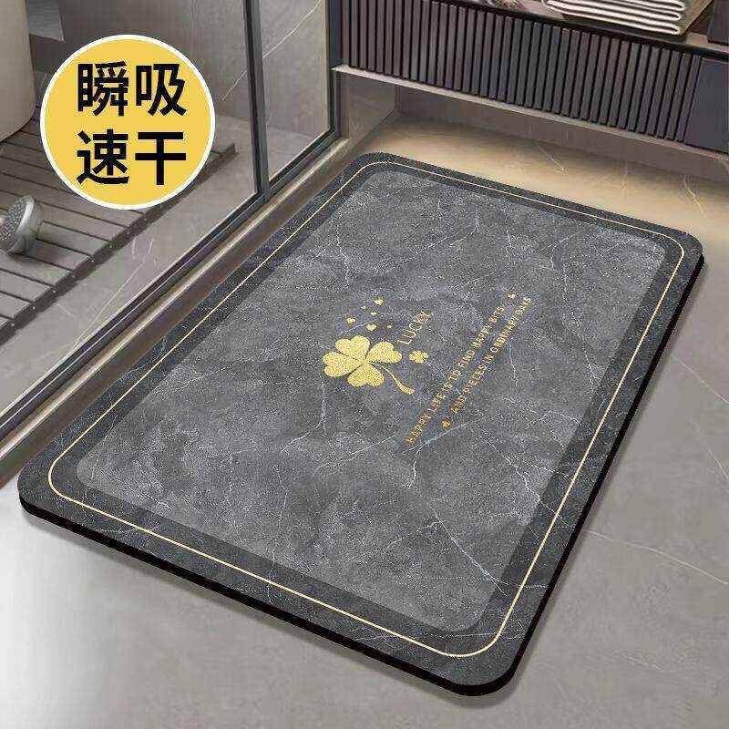 卫生间地垫速干吸水软硅藻泥厨房浴室门口防滑垫厕所洗手间脚垫