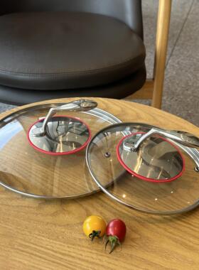 高档外贸锅盖钢化玻璃盖盖子汤锅盖304不锈钢玻璃锅盖18-30cm