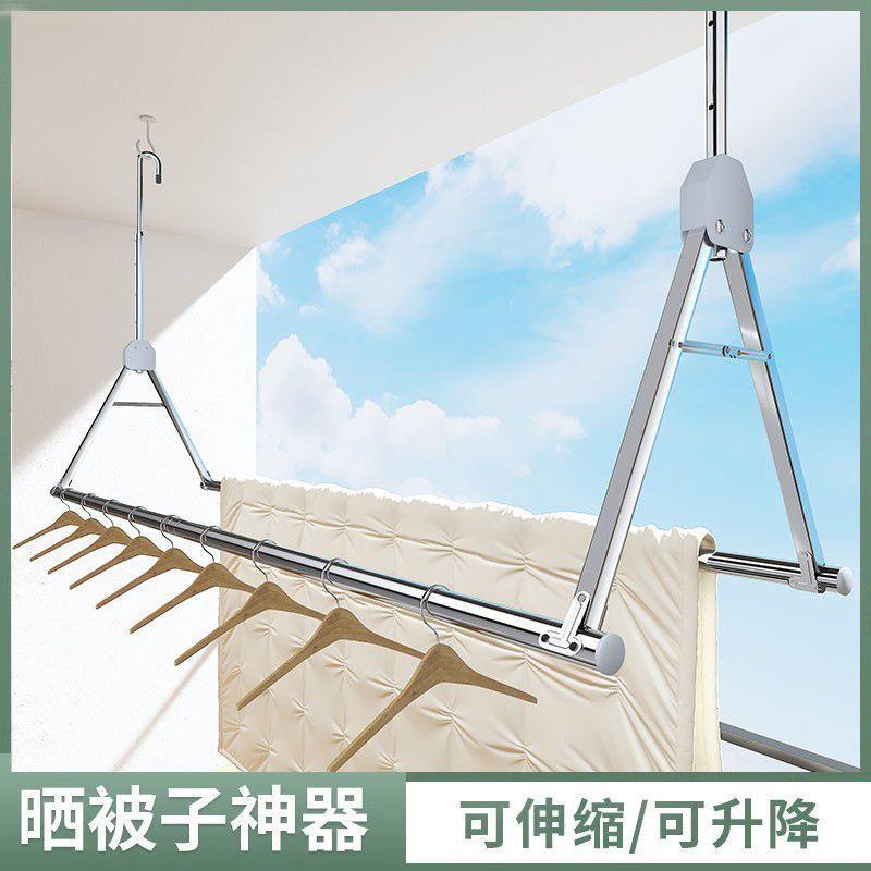 免打孔伸缩晾衣杆不锈钢晾衣架阳台晒被子神器家用晾衣杆子可折叠
