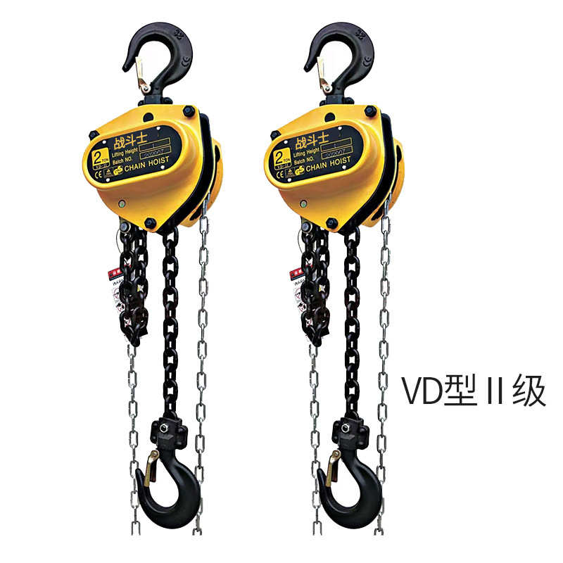 HSC型手拉葫芦VD型手动葫芦1T5T手拉链条葫芦导链10TCHAIN HOIST