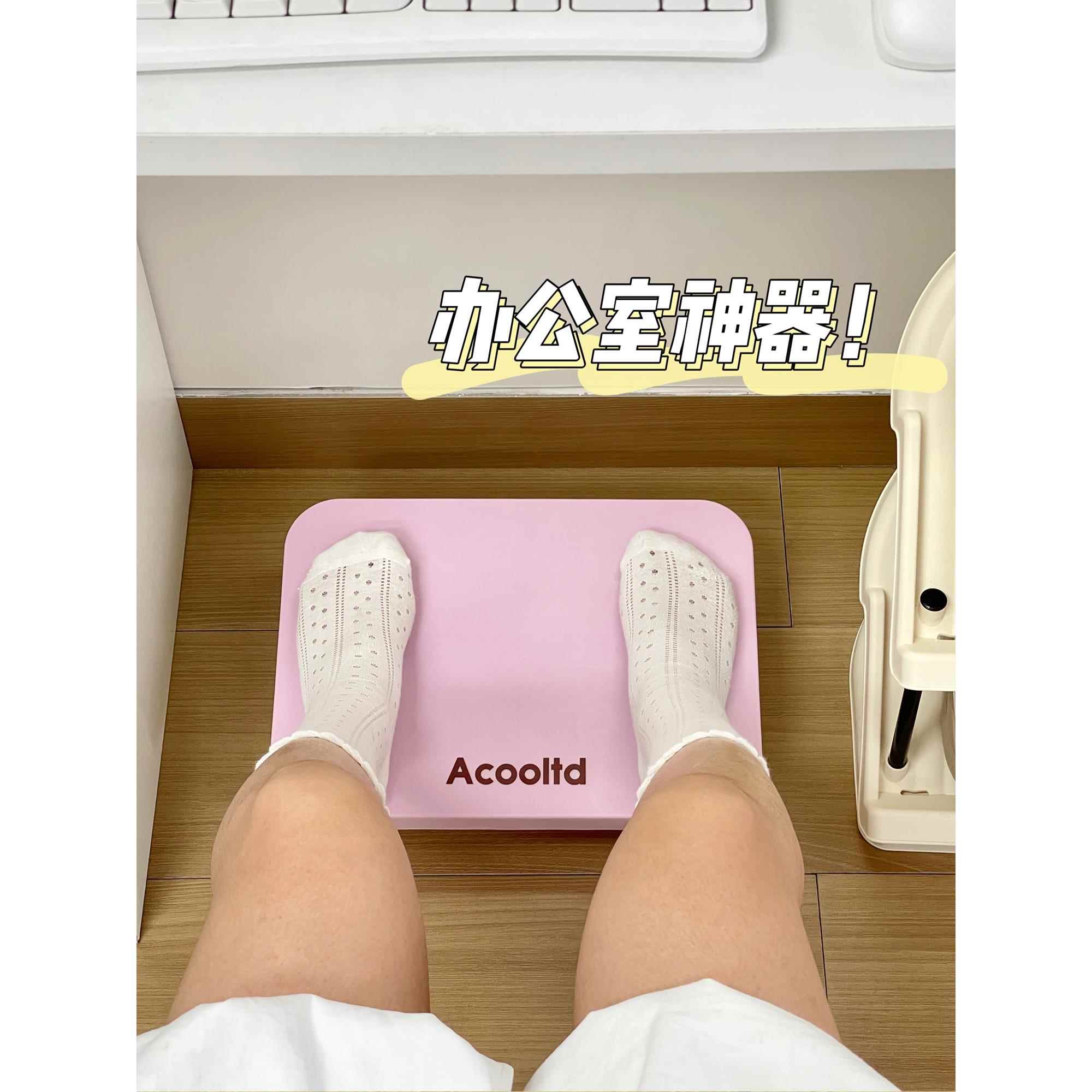踩脚凳工位桌下防翘二郎腿脚踏板脚蹬办公室放脚神器垫脚凳搁脚凳