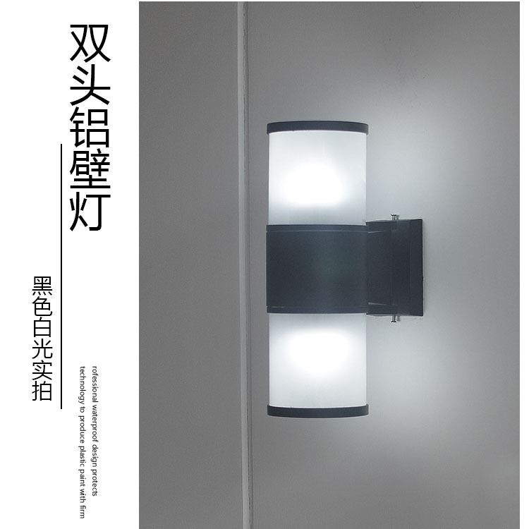 LED户外壁灯围墙双头防水外墙上下照射灯门柱阳台庭院E27灯泡射灯