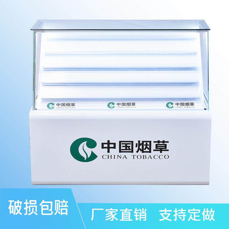 新款铁质烟草专卖台收银展示便利店移动斜坡弧形钢化玻璃推拉烟柜