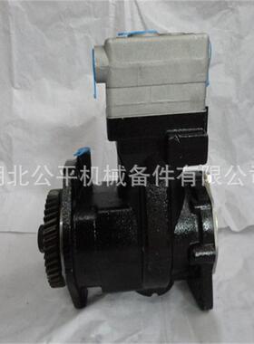 厂家直供现货及零售ISF3.8空气压缩机总成4932265