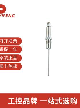 易福门TA2531温度变送器TA-100CLER12--/US