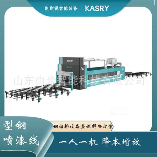 钢结构自动涂装生产线3d扫描自动喷涂烘干废漆处理高效生产