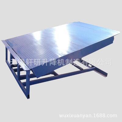 轩研 月台固定式液压登车桥 仓库装卸货用固定式登车桥 卸货桥