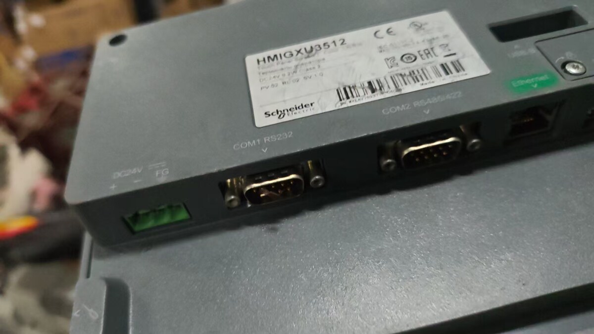 5月14日北京【京械7341】单位淘汰报废处置施耐德屏幕一台（不含后面物品）网络拍卖公告