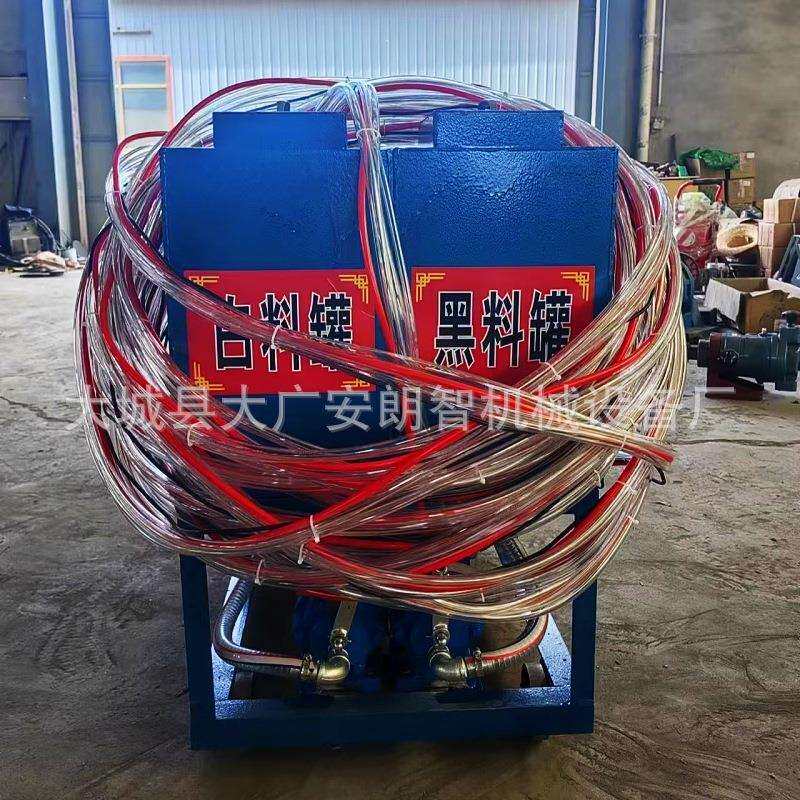 喷涂浇注两用型聚氨酯发泡机双组份混合管道补口设备喷涂机小型
