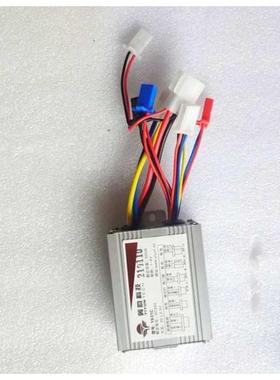 翼昀YK31C有刷控制器500W48V36V24V电动三轮车 EVO 滑板车 自行车