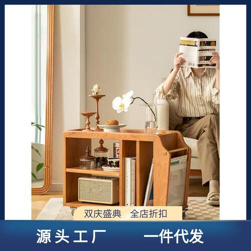 樱桃木巴扬推车/复古实木移动茶几客厅家具沙发边几边柜小置物架