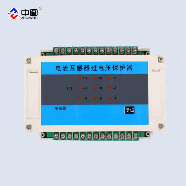 中汇电气厂家直销 HB-CTB-9 CT过电压保护器