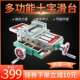 十字滑台350 钻床铣十字工作台手摇小型支架 450550重型精密滑台式