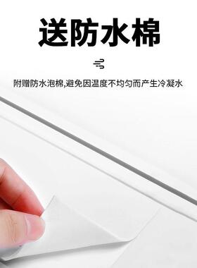 9V7T式空挡风防F767TS75直吹客厅调柜式柜机冷气出风口立挡板板防