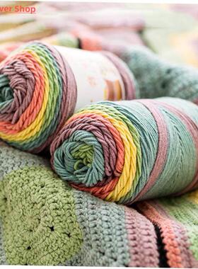 100g 193M彩虹段染色纱线5股羊毛DIY手工