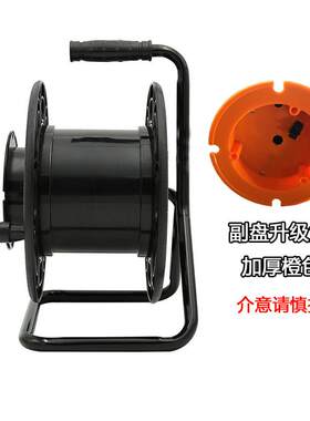 缠光纤盘网线卷线盘光带纤移动线料滚子天津收灯塑线轴光纤绕线盘
