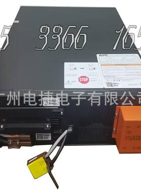 APC机架式SURT3000XLI-CH标 2700W 3KVA内置电池5AH 192V单单3U