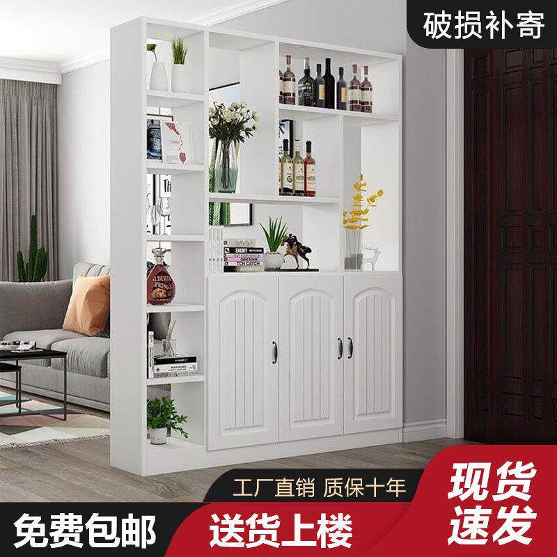 进门柜酒柜隔断玄关柜室内屏风客厅新中式家用置物架门厅柜
