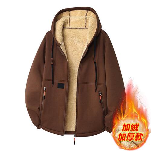 Men'S New Trendy Cotton Jacket Casual Loose Warm Coat With