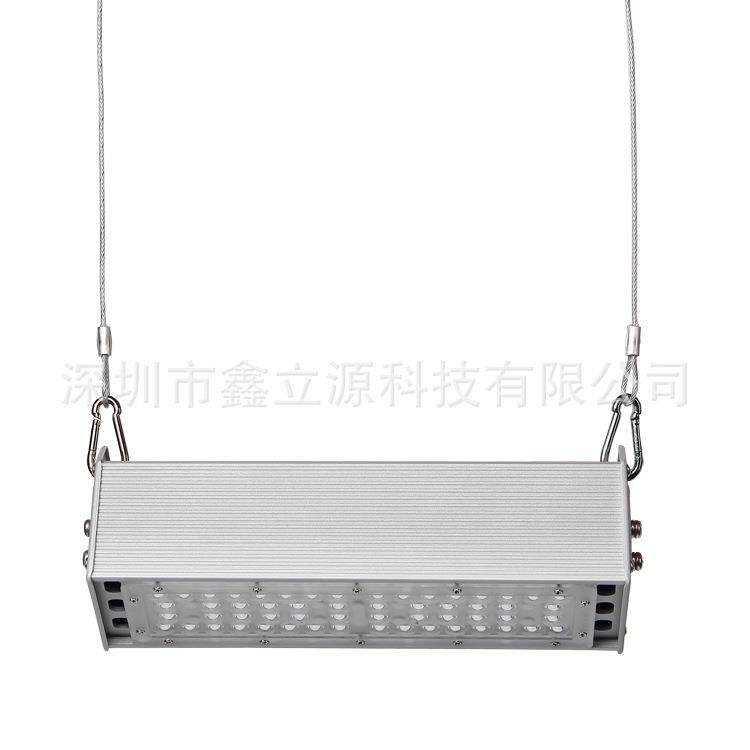 植物生长补光灯线形LED工矿灯50W隧道灯照明灯led线条灯投光灯