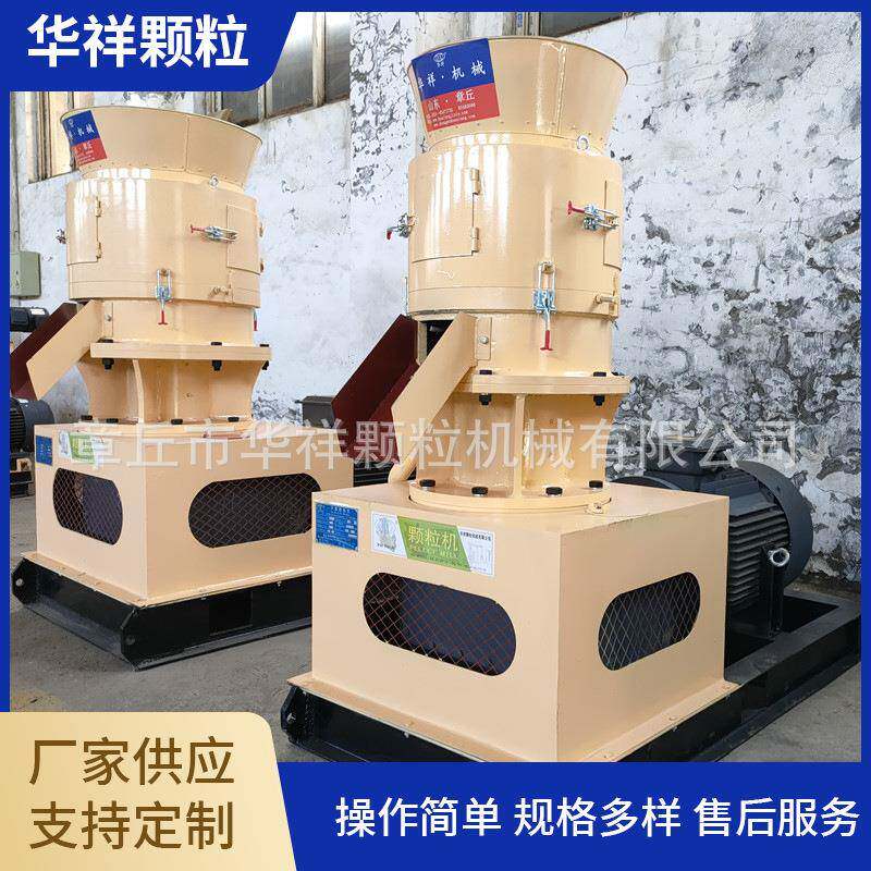 复混肥造粒机有机无机复混肥设备有机肥料造粒机