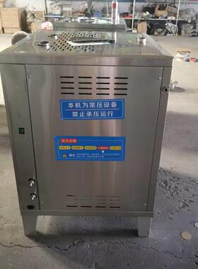 馒头蒸汽机笼屉锅炉酒店蒸柜专用燃气蒸汽发生器蒸汽机