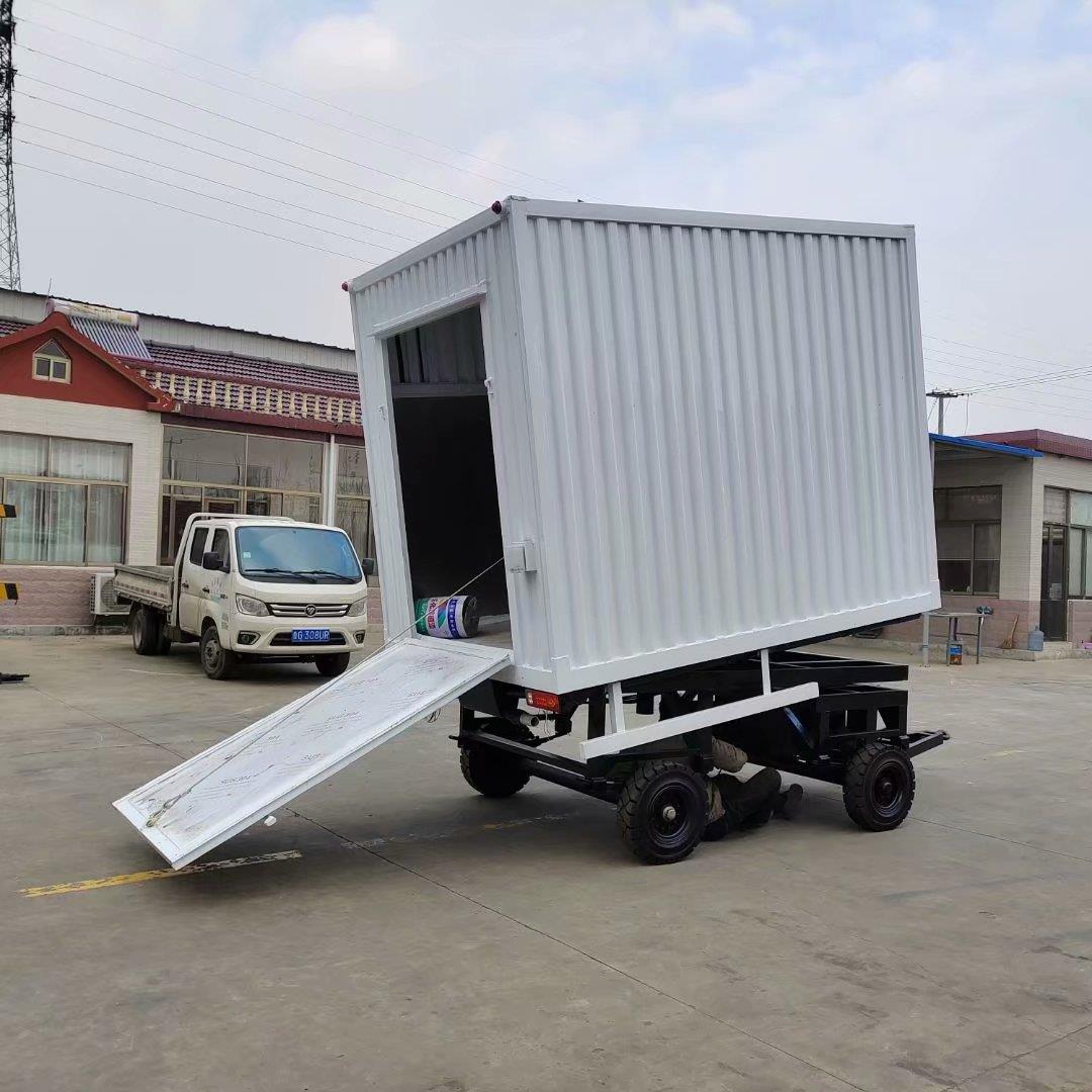 1吨自卸箱式拖车2800*2000*2200半挂箱式货运四轮拖车厂家供应