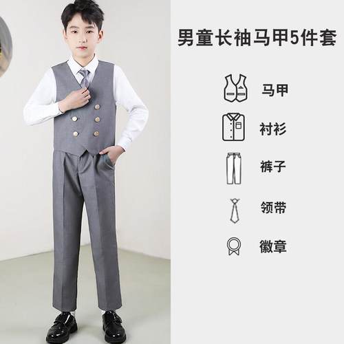 高档儿合唱团演出服诗童歌朗比赛诵表演服英伦风班人服男女童主持