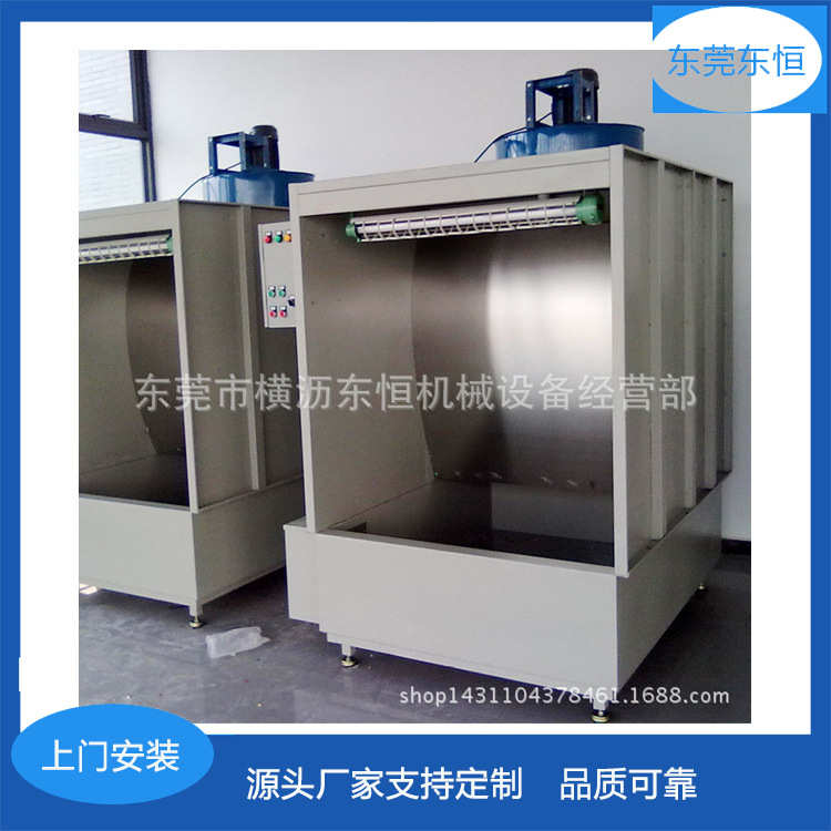 水帘柜喷漆台1.2米不锈钢喷油柜喷漆房 水帘机水濂净化水淋柜