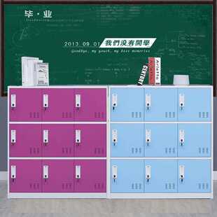新款 柜幼儿园教室彩色儿 直销学生书包柜带锁员工宿舍钢制更衣柜鞋